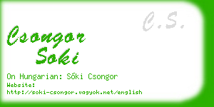 csongor soki business card