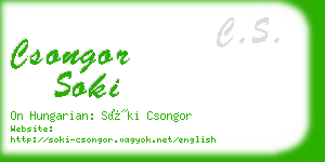 csongor soki business card